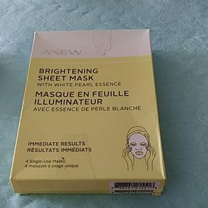 Brightening Facial Mask